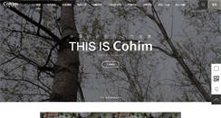 Desktop Screenshot of cohim.com